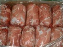 FROZEN PORK SHOULDER