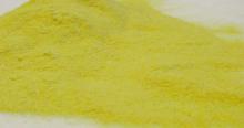 Dry powder of brewer's yeast