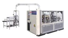 DEBAO-1250B middle speed paper bowl machine