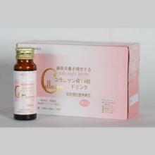 OEM deepsea fish Collagen Beauty Drink