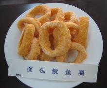 Frozen Breaded Squid Rings