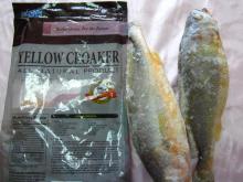 Frozen salted yellow croaker