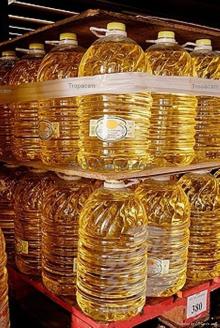 REFINED  CORN   COOKING   OIL  FOR HUMAN CONSUMPTION