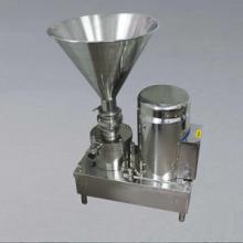 Sanitary Colloid Mill with High Quality--Standing/vertical Type