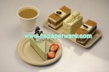 Biodegradable Tableware Bagasse Paper Cups