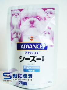 PET food packaging
