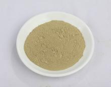 rosemary extract ursolic acid15%