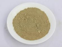 rosemary extract ursolic acid25%
