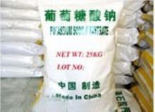 sodium gluconate