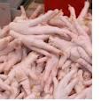 Chicken feet Processed