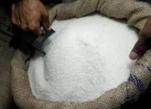 icums 45 sugar