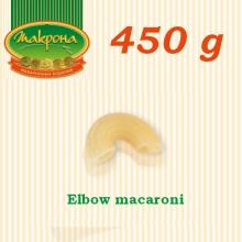  Elbow   Macaroni  450g