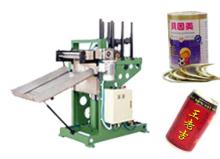  beverage   tin  can making machine