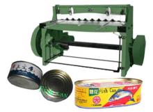 Canned fish packing machine