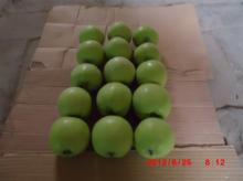 fresh green apples