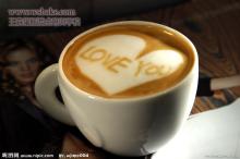 non dairy creamer for coffee 32C-1