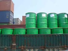 STRAWBERRY PUREE CONCENTRATE 16-18%