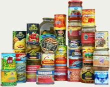 CANNED FOOD