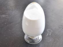 food additive gellan gum