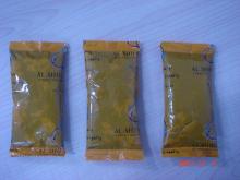 Tobacco  honey  packing  machine 