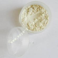 Isolated soy protein (YX2001)