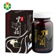  Fermented   Black   Garlic  Capsule