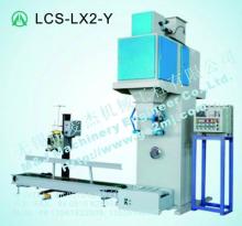 Milk Powder Filling Machine