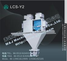 Sugar Filling Machine