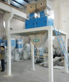 Sunflower Seeds Packaging Machine