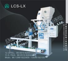 Wheat  Flour /Rice  Flour  Packing  Machine 