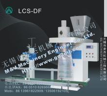 Starch Filling Weighing Machinery