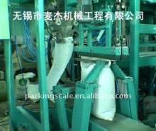Automatic Rice Packaging Machine