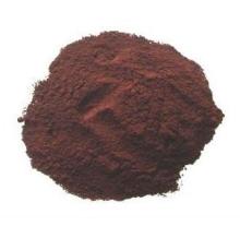 INSTANT COFFEE POWDER