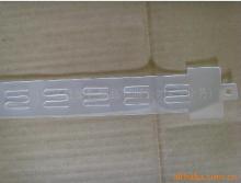 T supermarket strips for food display,  Plastic  hang sell,T-shape PP transparent clip strips
