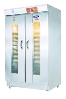 southstar standard proofer for 30 trays FX-30S