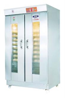 southstar standard proofer for 24 trays FX-24S