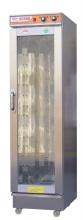 southstar common proofer for 14 trays FX-14B