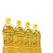 Soyabean oil for sale,