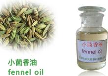 Natural spice oil, Fennel Oil,foeniculum Vulgare,Food additive,cas No. 8006-84-6