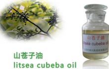 Natural litsea cubeba oil,spice oil,plant extract