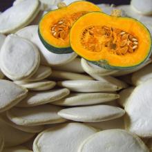 9cm /11cm/ 13cm Chinese Pumpkin Seeds