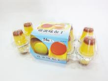 Egg Flavored Pudding