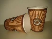 PAPER CUP 12 OZ (Hot)