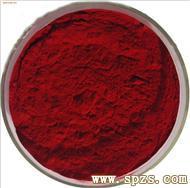 feed grade pepper extract