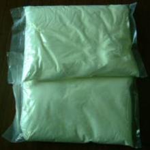 Skimmed Milk Powder and Non-fat Dry Milk Skimmed Milk Powder and Non-fat Dry Milk