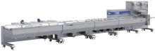 TB-900 High Speed Packing Machine