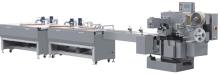 TB-820C Automatic  Chocolate  Double Twist Packing Machine