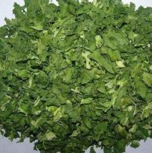 Air Dried Spinach