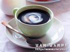 non dairy creamer for coffee A32-1