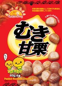 Peeled Roasted Chestnut
